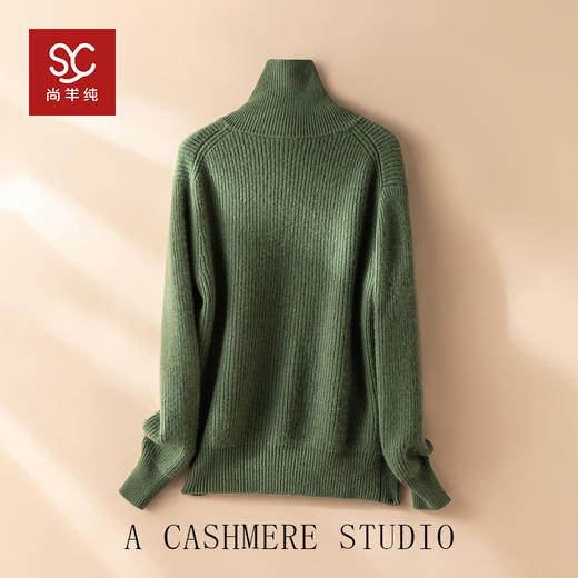 LP同款~100%纯山羊绒秋冬拉链立领羊绒衫女毛衣外套CYR25168 商品图4
