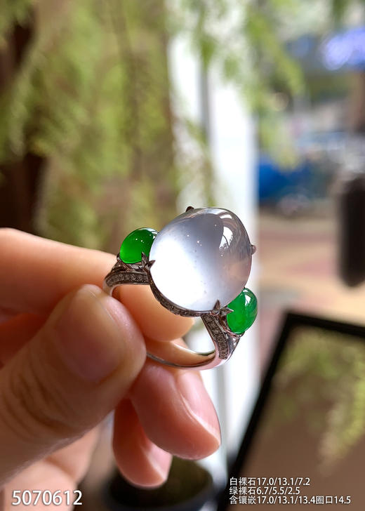 蛋面戒指【5070612】具体价格微信咨询 商品图1