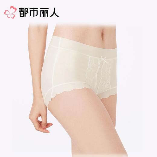 都市丽人女士内裤锦氨平角裤轻塑美臀系列LKC4A9 商品图1