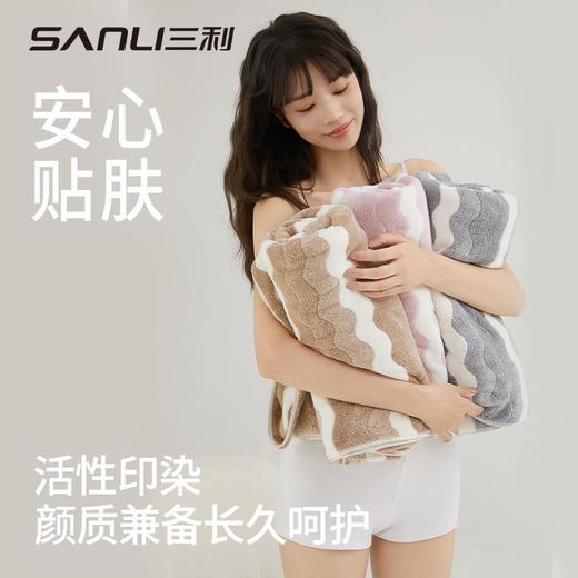 三利浴巾90*170加大加厚浴巾跨境宽条彩浴巾吸水水波纹35*75毛巾 商品图2