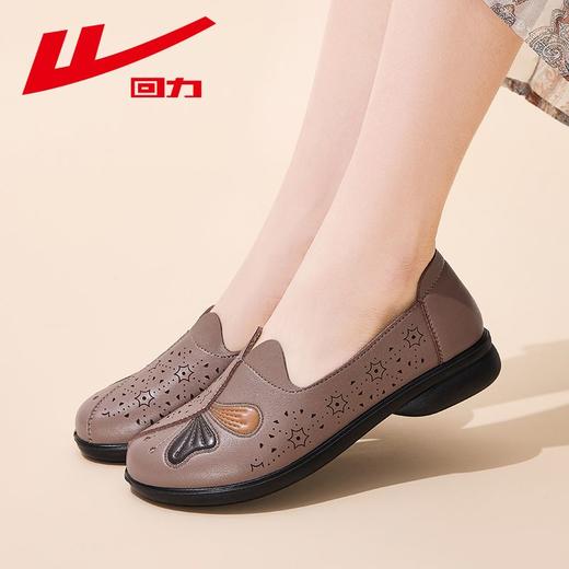 回力女鞋妈妈鞋2025新款秋季软底一脚蹬舒适透气平底休闲单鞋子女 商品图9