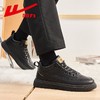 回力男鞋2025新款秋冬款加绒保暖休闲鞋潮男英伦风黑色商务鞋子男 商品缩略图8