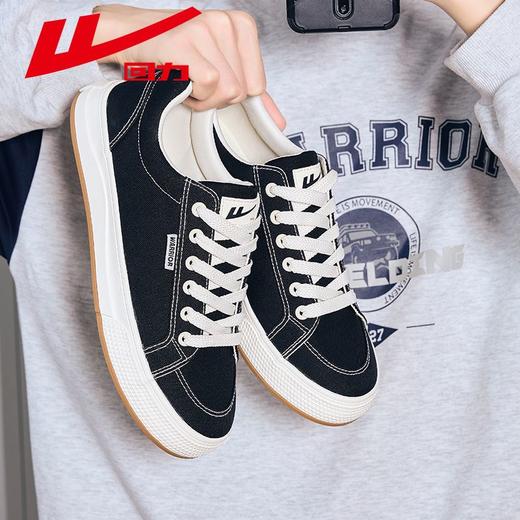 回力帆布鞋子男2025秋季新款低帮休闲运动黑色潮流百搭情侣款板鞋 商品图5