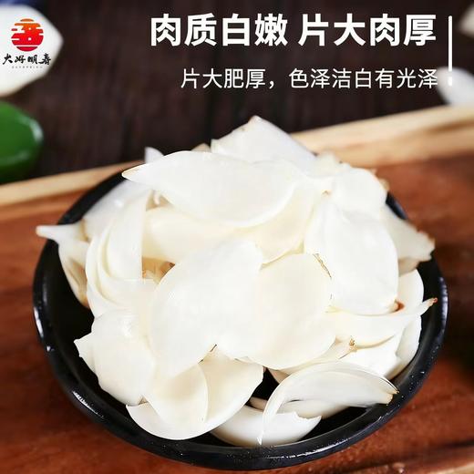 兰州百合【首发】 商品图2