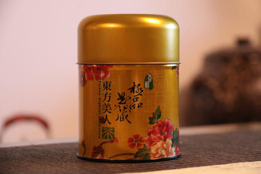 奢品东方美人茶 汉合茶叶 有机茶  特级 50g 台湾乌龙茶 商品图0