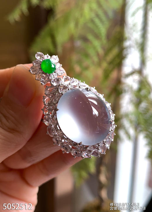 玻璃种蛋面吊坠【5052512】具体价格微信咨询 商品图3