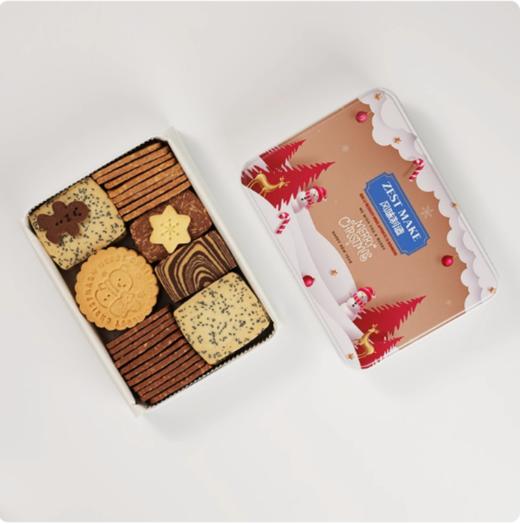 【严格控价】【顺丰发货】ZESTMAKE 圣诞节日限定 黄油曲奇饼干美拉德曲奇 下午茶伴手礼物 商品图3