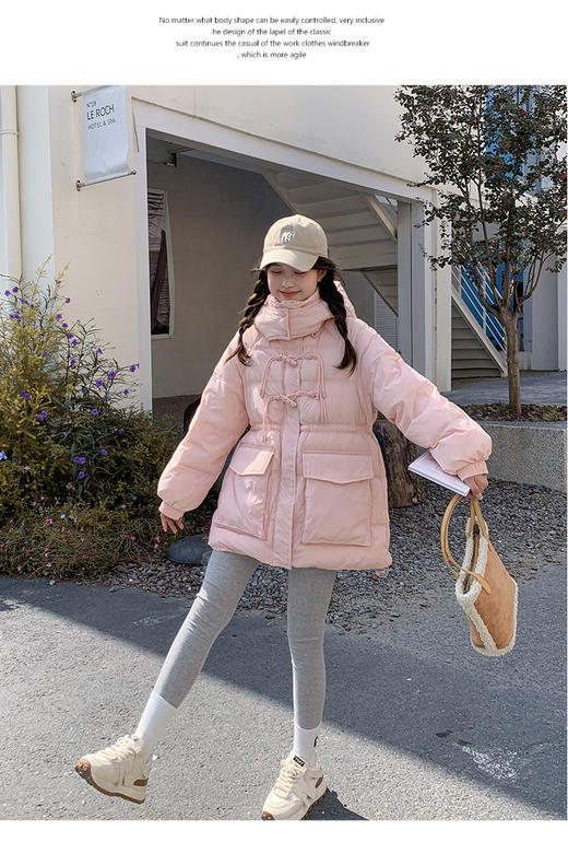 卉遇韩系连帽竹节扣款HY-29★ 商品图1