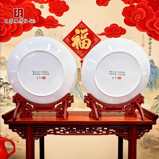 【超模君严选 非遗文化新年礼】“龙马精神”景泰蓝瓷盘  商品图4