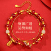 【Winy】赤骥金福手链 S925 银鎏金 红玛瑙和田玉 小马纳福 圣诞跨年饰品 带鉴定证书 商品缩略图1