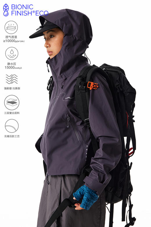 CryingCenter户外防水硬壳压胶反光冲锋衣连帽夹克外套徒步 短款 商品图0