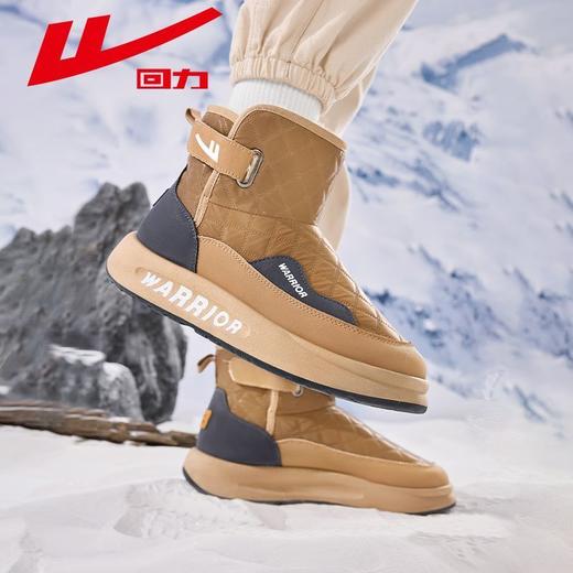 回力雪地靴男鞋2025冬季新款软底加绒加厚棉靴防寒东北保暖休闲鞋 商品图2