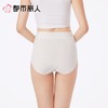都市丽人女士内裤RC提花平角裤宽版包覆系列LKC4B1 商品缩略图2