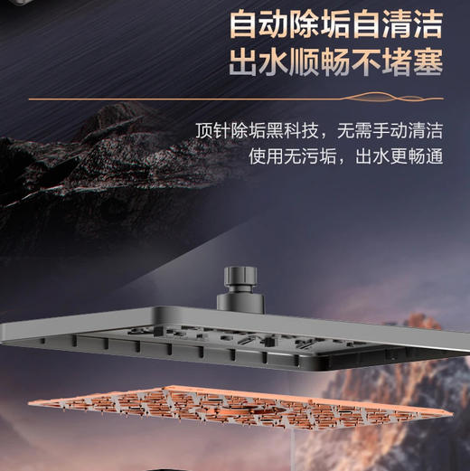 海尔（Haier）花洒 L7307 商品图8