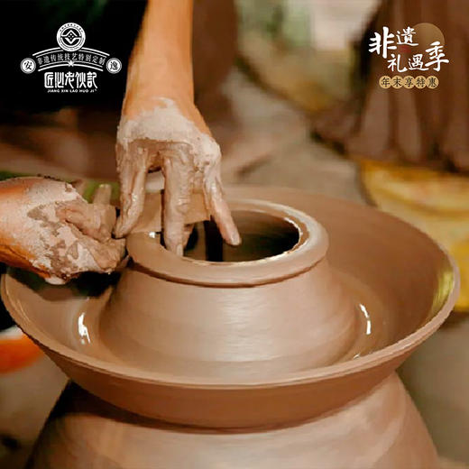 #非遗礼遇季#【荣县土陶：泡菜坛】成都手作非遗土陶腌菜罐 正宗四川泡菜坛子家用老式陶瓷酸菜缸 青釉/无釉多种尺寸可选 带内盖防生花密封土陶罐 【非物质文化遗产】清仓活动售完即止 商品图7
