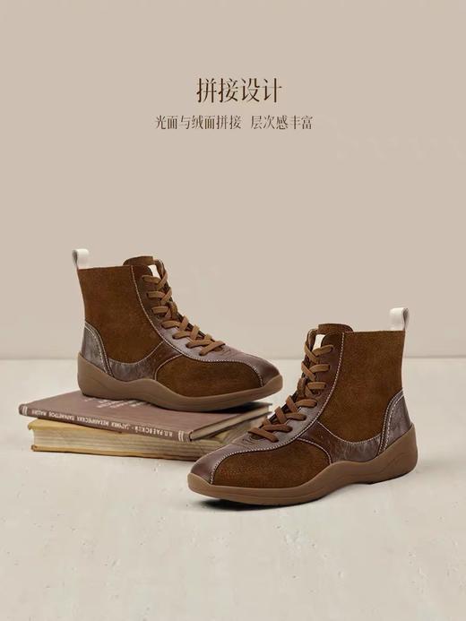 【云粉节】BF楼Bata休闲靴女2025冬款时尚低跟运动拳击靴ALI71DD5   吊牌价1159   活动价699 商品图1