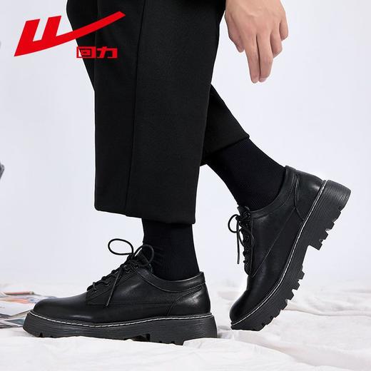 回力男鞋子2025秋季新款英伦风韩版潮流休闲皮鞋黑色厚底小皮鞋男 商品图7