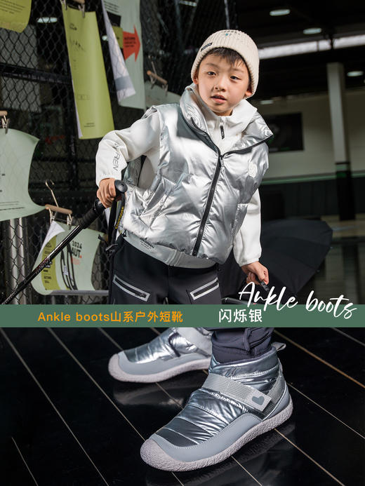 TY小蓝羊【断码福利款】24冬季新款防水保暖亲子户外防滑运动鞋棉鞋 商品图1