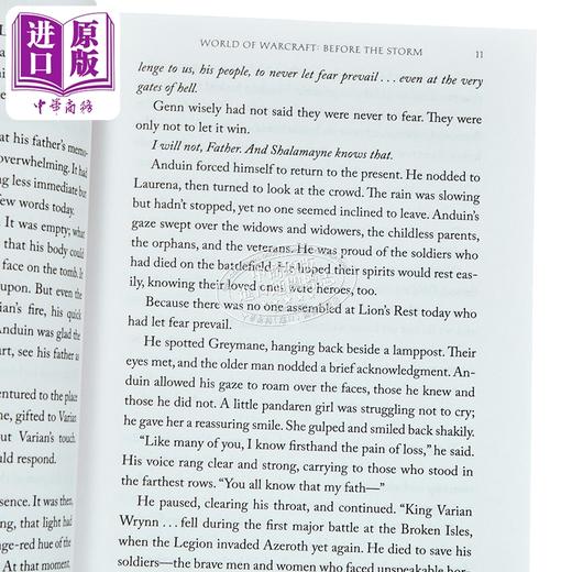 【中商原版】魔兽世界 风暴前夕 争霸艾泽拉斯 官方前传小说 World of Warcraft Before the Storm 英文原版 Christie Golden 商品图2