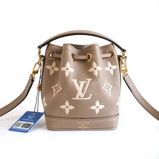 【98新】LV路易威登Nano NoeM46291  大象灰全皮Nano Noe小水桶手提单肩包女士 031225TB01 商品图4