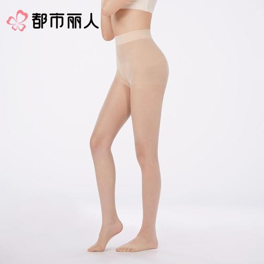 都市丽人女士打底裤锦纶丝袜连裤袜LGC3A9 商品图2