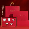 【故宫茶具】故宫君子礼主人杯套装博物馆文创茶杯礼盒新年生日礼物 商品缩略图4