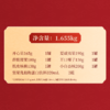 洽洽六福临门罐装坚果礼1655g-YGF 商品缩略图3