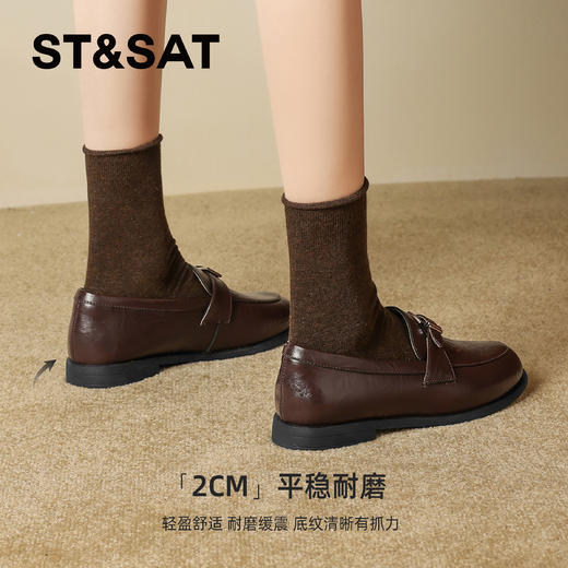 星期六26春新款英伦风扣带一脚蹬乐福鞋SSE1112C0W 商品图3
