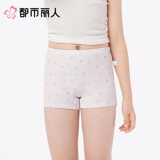都市丽人女童童装内裤棉质平角裤中腰平角女童内裤JKC2B2 商品图1