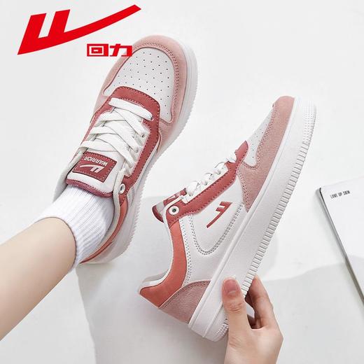 回力板鞋男2025新款秋季ins复古潮流百搭休闲鞋男情侣时尚运动鞋 商品图9