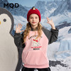【MQD】女大童冬季新品学院风撞色插肩袖加绒卡通连帽卫衣 商品缩略图1