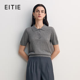 EITIE爱特爱POLO领100%绵羊毛柔软舒适时尚减龄针织衫8501206