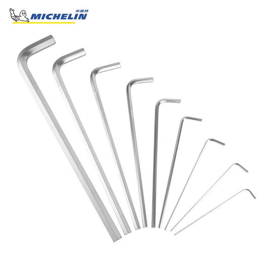 米其林平角加长柄内六角9件套MHKS003 商品图5