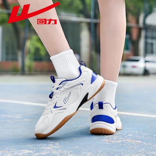 回力男鞋羽毛球鞋2025新款秋季软底透气运动鞋学生训练跑步鞋男款 商品图9