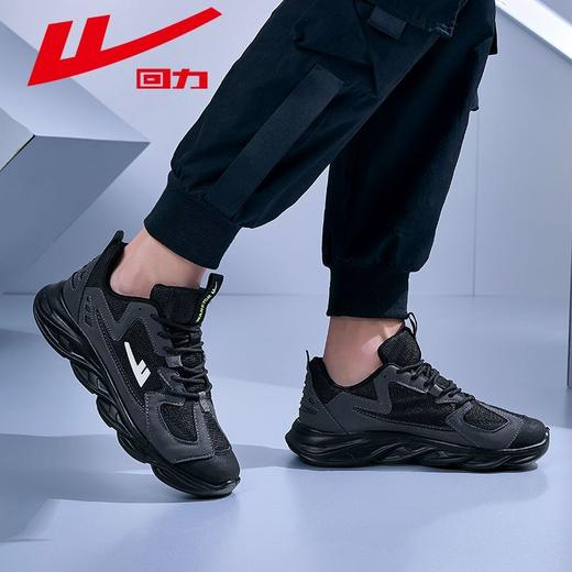 回力男鞋运动鞋2025新款秋季百搭老爹鞋透气网鞋休闲跑步鞋子男款 商品图1