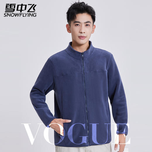 雪中飞奥粒绒情侣外套 双面复合奥粒绒 简约百搭 轻运动系列 7518/8518 商品图5