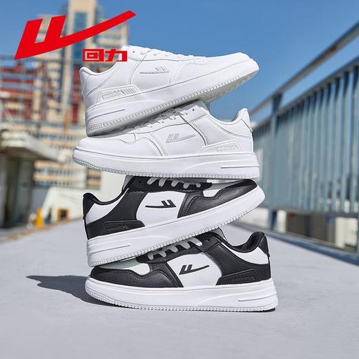 回力女鞋情侣鞋子2025新款秋季百搭休闲鞋子ins潮流运动板鞋男款 商品图9