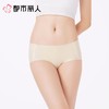 都市丽人女士内裤锦氨平角裤零感无痕系列LKC5D8 商品缩略图1