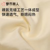 都市丽人女士内裤锦氨平角裤零感无痕系列LKC5D8 商品缩略图6