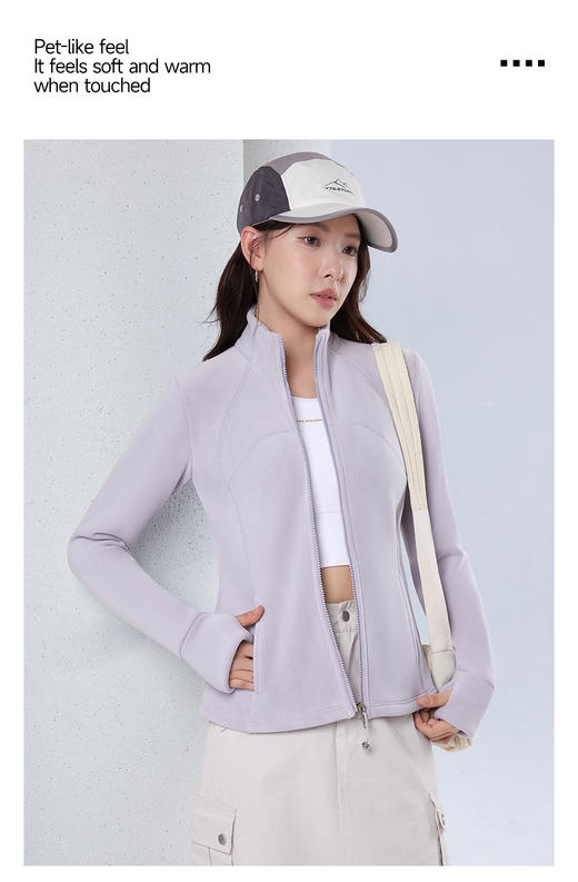 【立领修身奥利绒外套】.奥利绒锁温，暖而不肿：细腻奥利绒保暖锁温，软糯亲肤，搭配修身剪裁，温暖又利落，告别臃肿-OTFS 商品图9