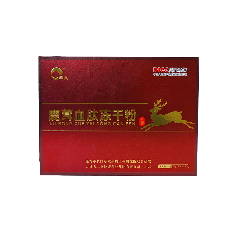 兴合吉供鹿茸血肽冻干粉【15g】