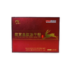 兴合吉供鹿茸血肽冻干粉【15g】 商品缩略图0