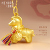 【新品首发】唐马-马平安 古法金生肖马挂坠黄金足金吊坠MEMORA诗普琳HP910101 商品缩略图1
