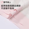 都市丽人女士内裤棉提花平角裤孕妇裤系列LKC702 商品缩略图4