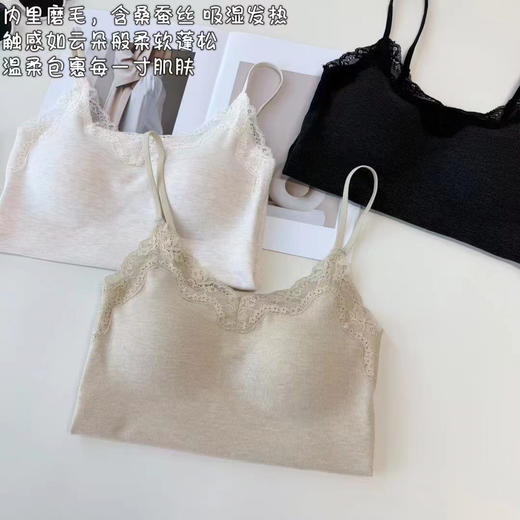 SUNJ361胸垫一体磨毛吊带背心 商品图7