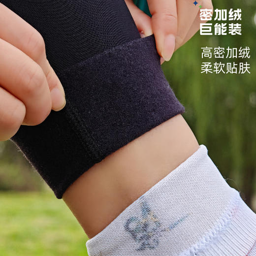 38针加绒高弹腰包仓袋运动长裤女黑越野跑步瑜伽 商品图5