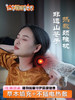 【热敷款赠保养】非遗草本热敷颈椎枕护颈椎仰侧皆宜好睡眠枕头 商品缩略图0