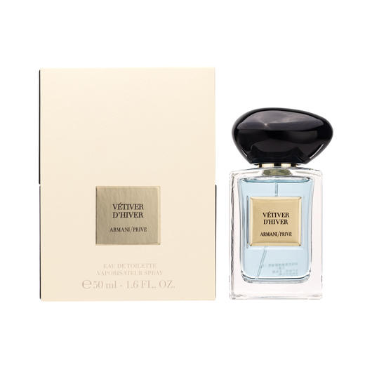 阿玛尼 岩兰草/香根草（高定私藏清新系列） Giorgio Armani Vétiver d'Hiver 分装 商品图6
