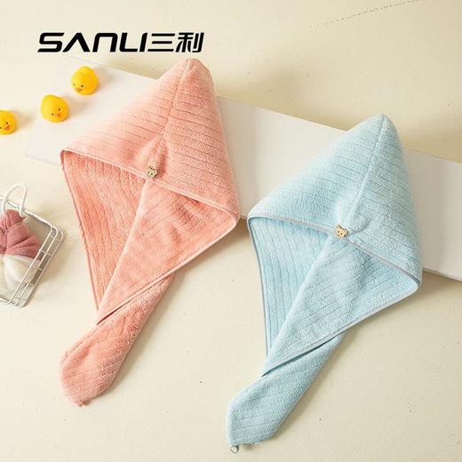 三利毛巾珊瑚绒浴帽网红抖音同款超细纤维干发帽[多款新品] 商品图3