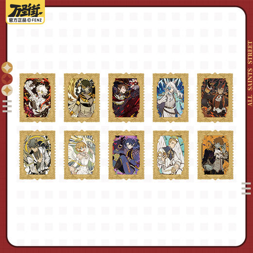 《非人哉官方店》万圣街典藏系列卡牌第二弹动漫周边官方收藏卡 商品图2